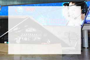 三亞市民游客中心自2015年9月成立以來，創(chuàng)立了“124”治理管理機制，即一個三亞市民游客中心“12345”與“12301”兩條熱線、旅游警察、旅游巡回法庭、旅游糾紛人民調(diào)解委員會和35個行政執(zhí)法部門組成“四位一體”旅游市場監(jiān)管機制。